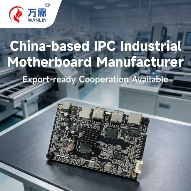 What advantages does lottery terminal motherboard manufacturer have over traditional x86 solutions?